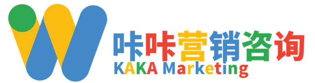 KAKA Marketing